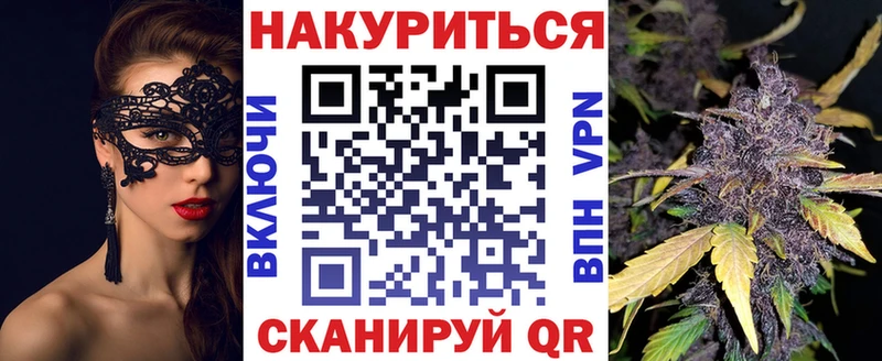 Названия наркотиков Тамбов АМФ МЕФ Cocaine Гашиш МАРИХУАНА A PVP