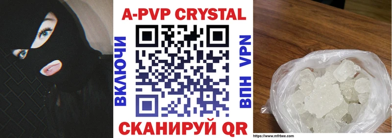 ссылка на мегу как войти  Тамбов  A PVP СК  где можно купить наркотик 