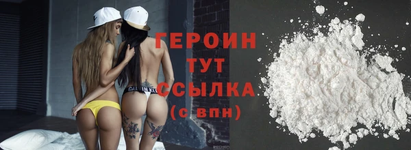 меф Медвежьегорск