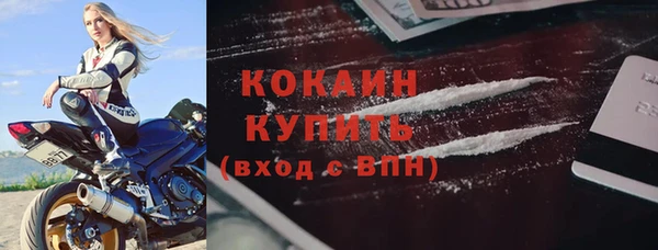 меф Медвежьегорск