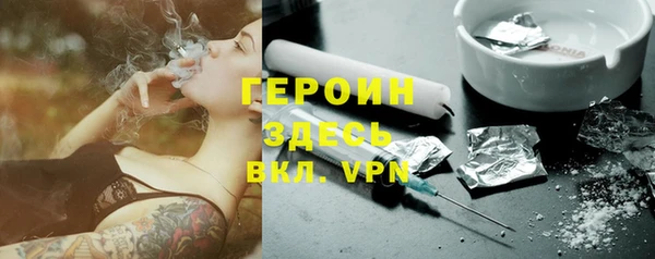 меф Медвежьегорск