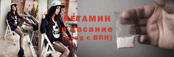 герыч Мегион
