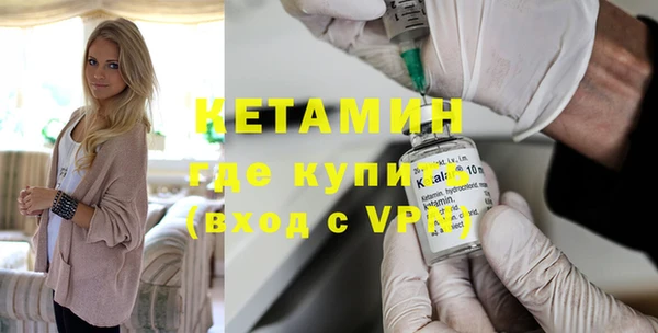 герыч Мегион