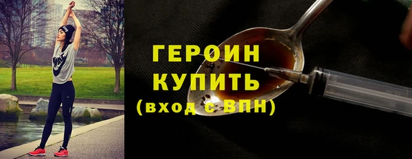 меф Медвежьегорск
