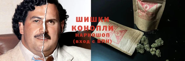меф Медвежьегорск
