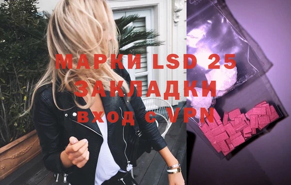 меф Медвежьегорск
