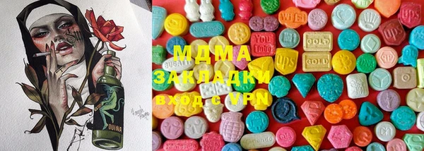 меф Медвежьегорск