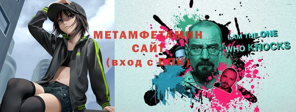 меф Медвежьегорск