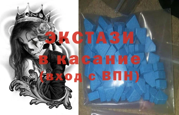 меф Медвежьегорск