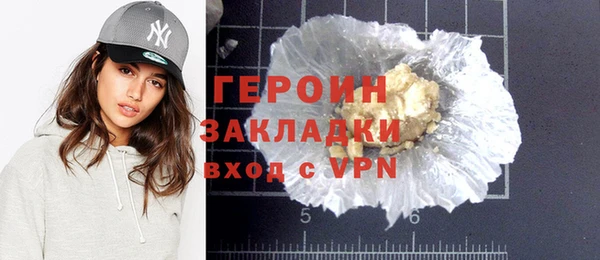 меф Медвежьегорск