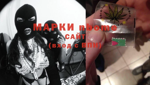 меф Медвежьегорск
