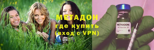 меф Медвежьегорск