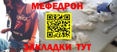 мдпв Малоярославец