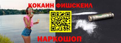 мдпв Малоярославец