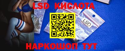 дживик Мариинск