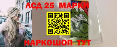 бутират Малгобек