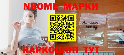 дживик Мариинск