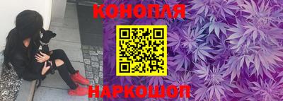 дживик Мариинск