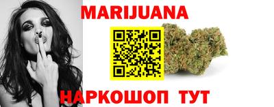 дживик Мариинск