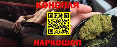 бутират Малгобек