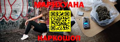 дживик Мариинск