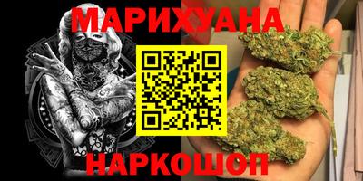 дживик Мариинск
