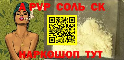 мдпв Малоярославец