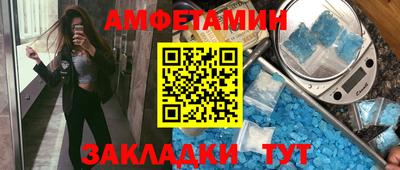 мдпв Малоярославец