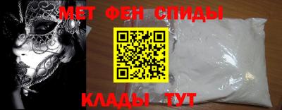 бутират Малгобек