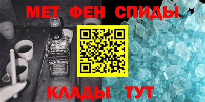 бутират Малгобек
