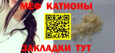 мдпв Малоярославец