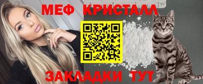 мдпв Малоярославец