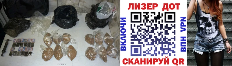 ЛСД экстази кислота  Тамбов 