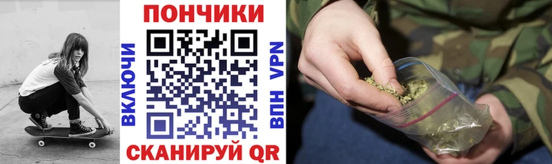 mega tor купить цена Тамбов Марихуана MAZAR